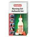 Nursing Set Μπιμπερό