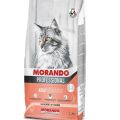 Morando Professonal Cat Sterilized Σολομός 1.5kg