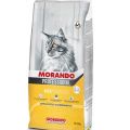 Morando Professional Cat Sterilized Κοτόπουλο & Μοσχάρι 12.5kg