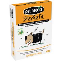 Φυτικές Αντιπαρασιτικές Αμπούλες Pet Natura για σκύλους 15-30kg
