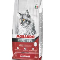 Morando Professional Cat Sterilized Βοδινό 1.5kg
