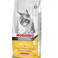 Morando Professional Cat Sterilized Κοτόπουλο & Μοσχάρι 1.5kg