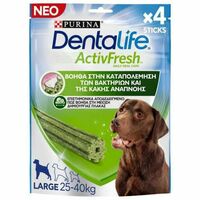 Dentalife Activefresh Large 4τμχ x142gr (για σκυλιά 25-40kg)