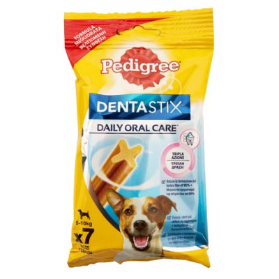 Pedigree Dentastix Σκύλου (μέχρι 10kg) Συσκευασία 110g